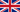 English Flag